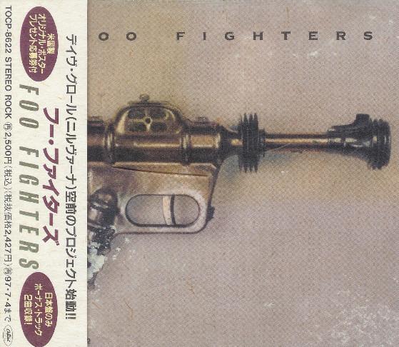CD FOO FIGHTERS - Foo Fighters TOCP8622PROMO Capitol Records 1995 Japan ObiRock Used